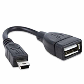 کابل مادگی USB به ذوزنقه کوتاه