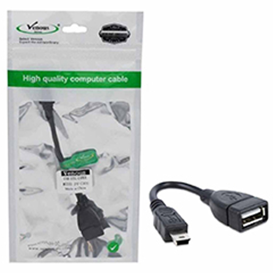 کابل مادگی USB به ذوزنقه کوتاه