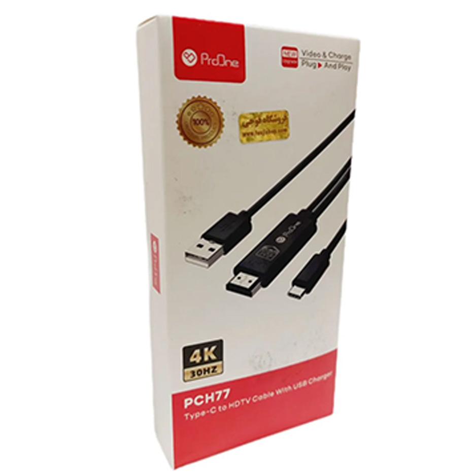 کابل انتقال تصویر تایپ C به HD پرو وان PCH77