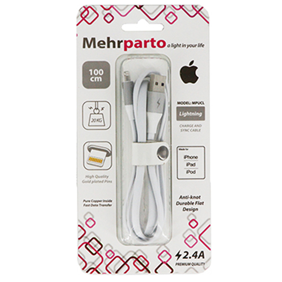 کابل تایپ C مهرپرتو