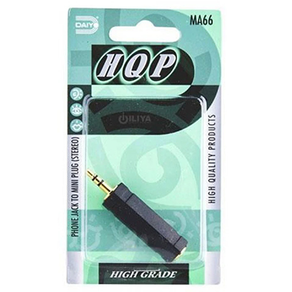 فیش استریو به میکروفن دایو MA66