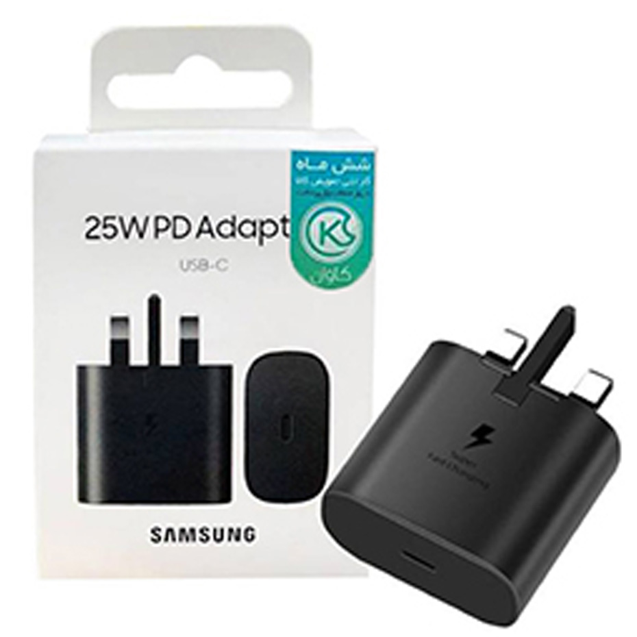 شارژ 25 وات سامسونگ خروجی تایپ C اصلی