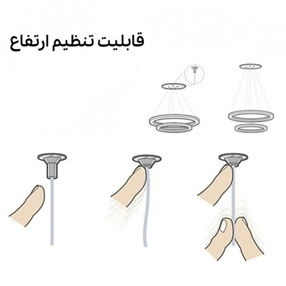 لوستر چشمه نور مدل کد A6345/3H-BK (ریموت‌دار)