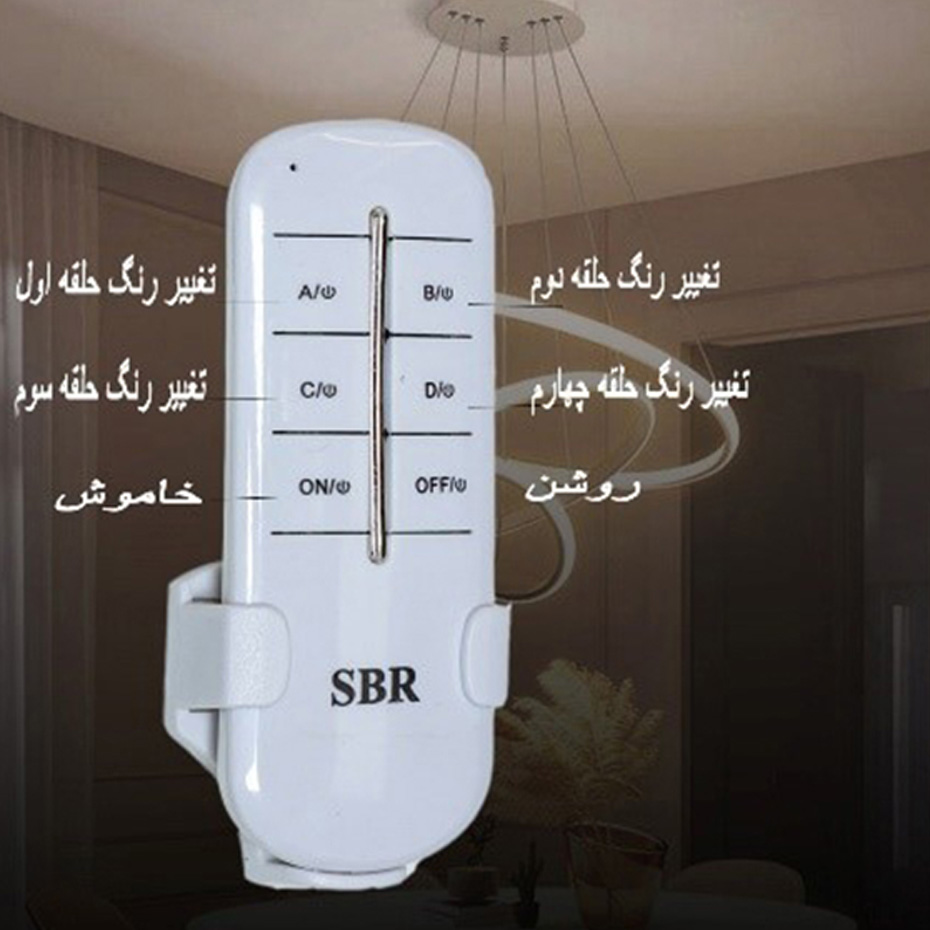 لوستر چشمه نور کد A6345/3H-G زیتونی (ریموت‌دار)
