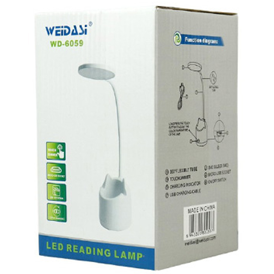 چراغ مطالعه شارژی لمسی ویداسی مدل WD-6059