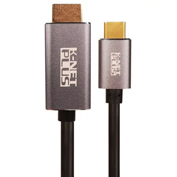 كابل انتقال تصوير تايپ C به KNET PLUS HD