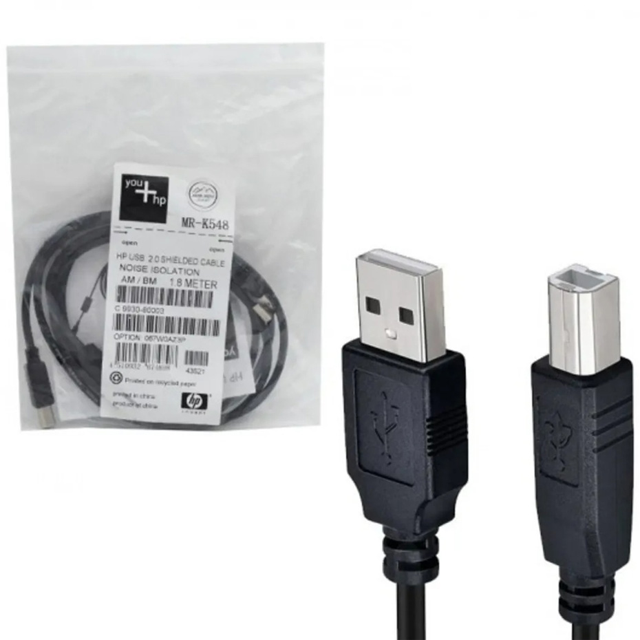 کابل بین راه 1/8 متر HP USB