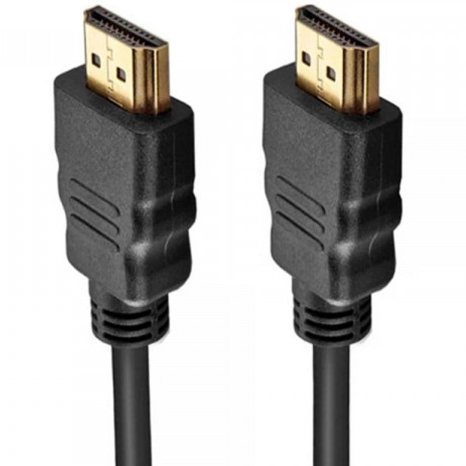 کابل 15 متر HD VNET