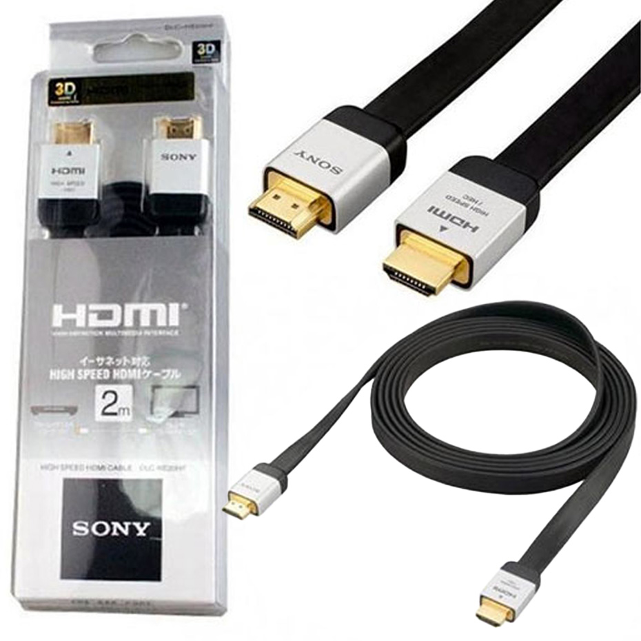 کابل HD سونی 2 متر گرید A
