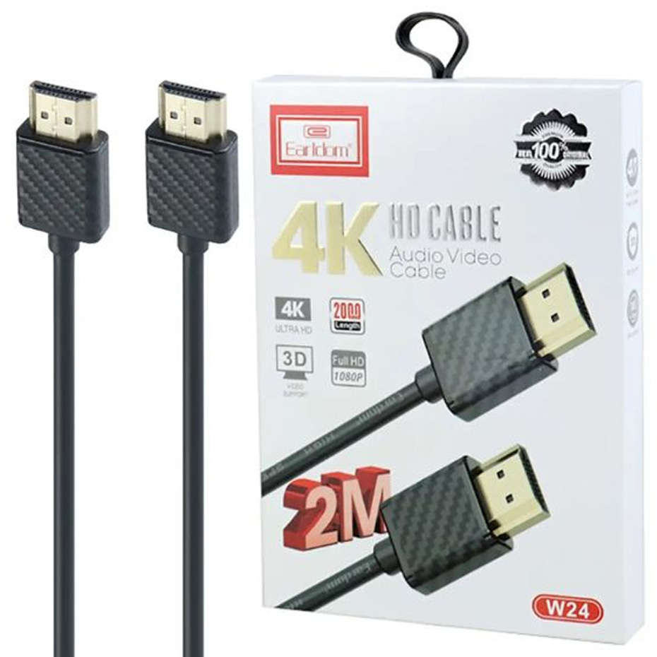 کابل HD ایرلدوم 2 متر مدل 24
