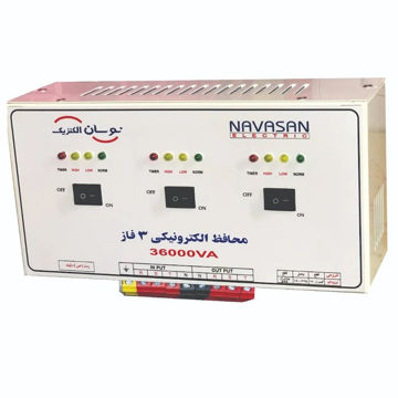 محافظ نوسان هر فاز 40 آمپر سه فاز