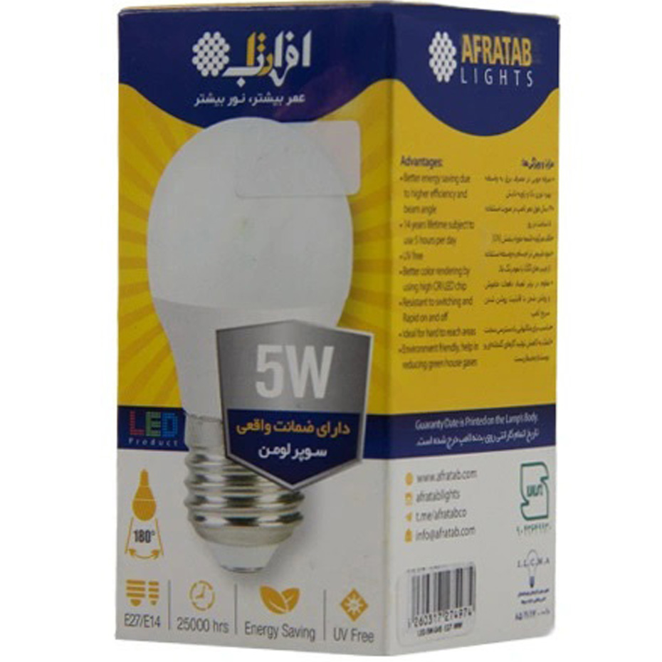 لامپ LED حبابی 5 وات افراتاب پایه E27