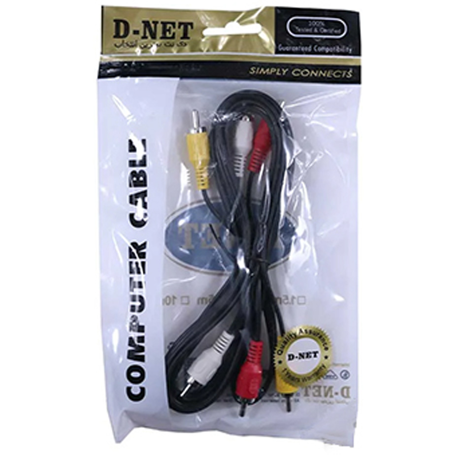 کابل 3 به 3 DNET طول 3 متر AV سه فیش