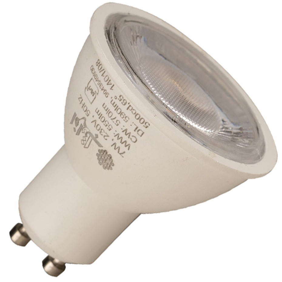 لامپ هالوژنی 7 وات لنزدار SMD افراتاب پایه GU10 مدل AF-PS-7W
