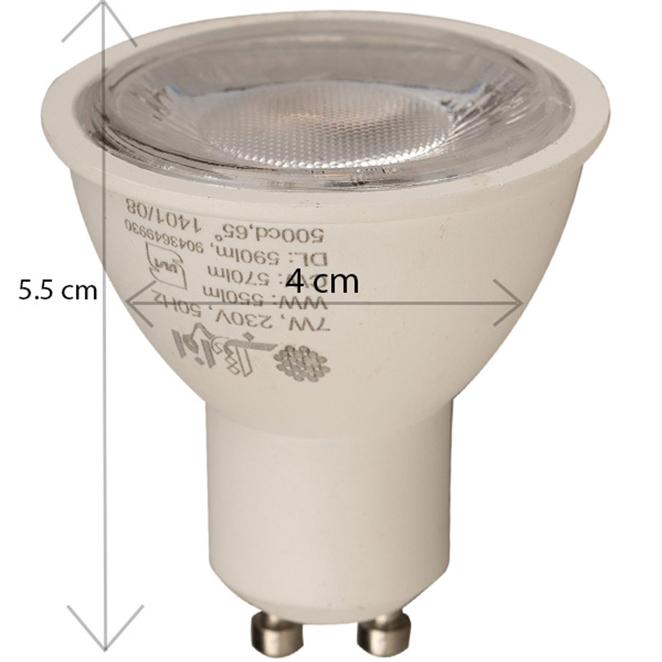 لامپ هالوژنی 7 وات لنزدار SMD افراتاب پایه GU10 مدل AF-PS-7W