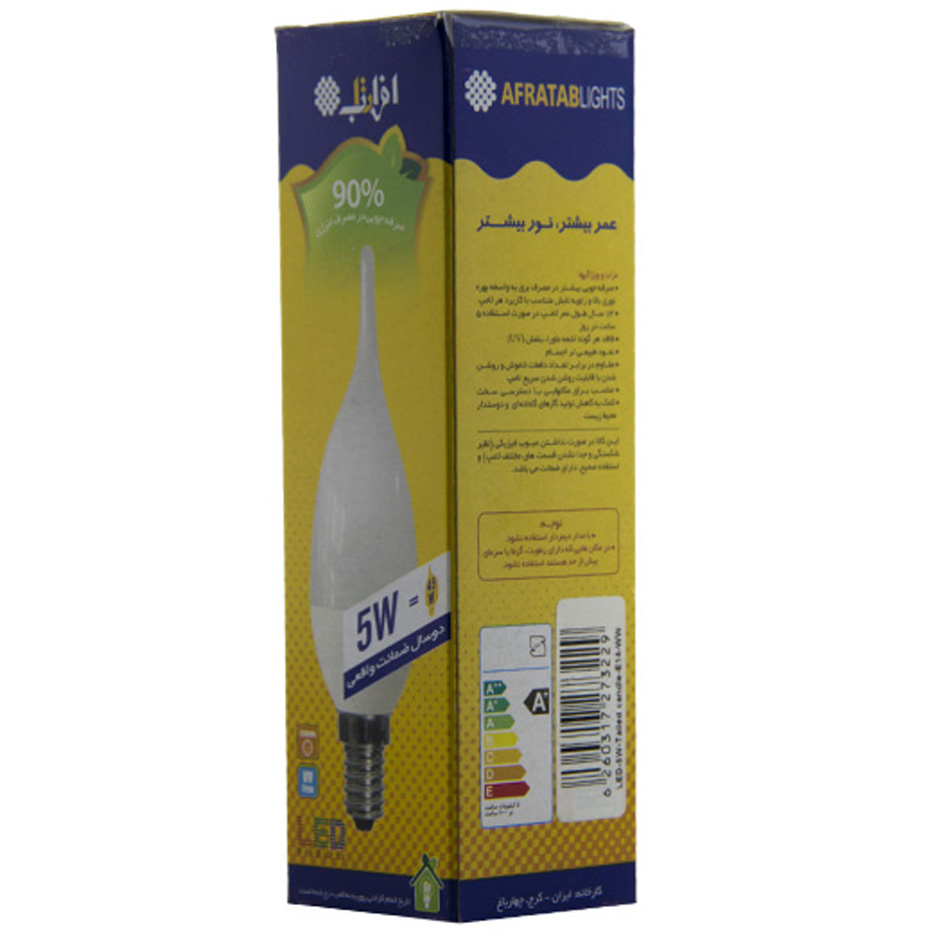 لامپ ال ای دی اشکی 7 وات افراتاب پایه E14 مدل AF-TC37-7W