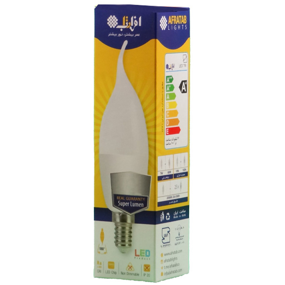 لامپ ال ای دی 5 وات اشکی افراتاب پایه E14 مدل AF-TC-5W