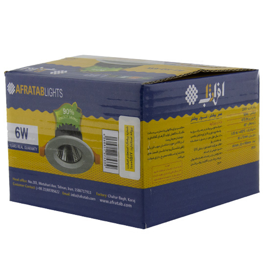 پنل SMD توکار 6 وات افراتاب سری تایتان TITAN