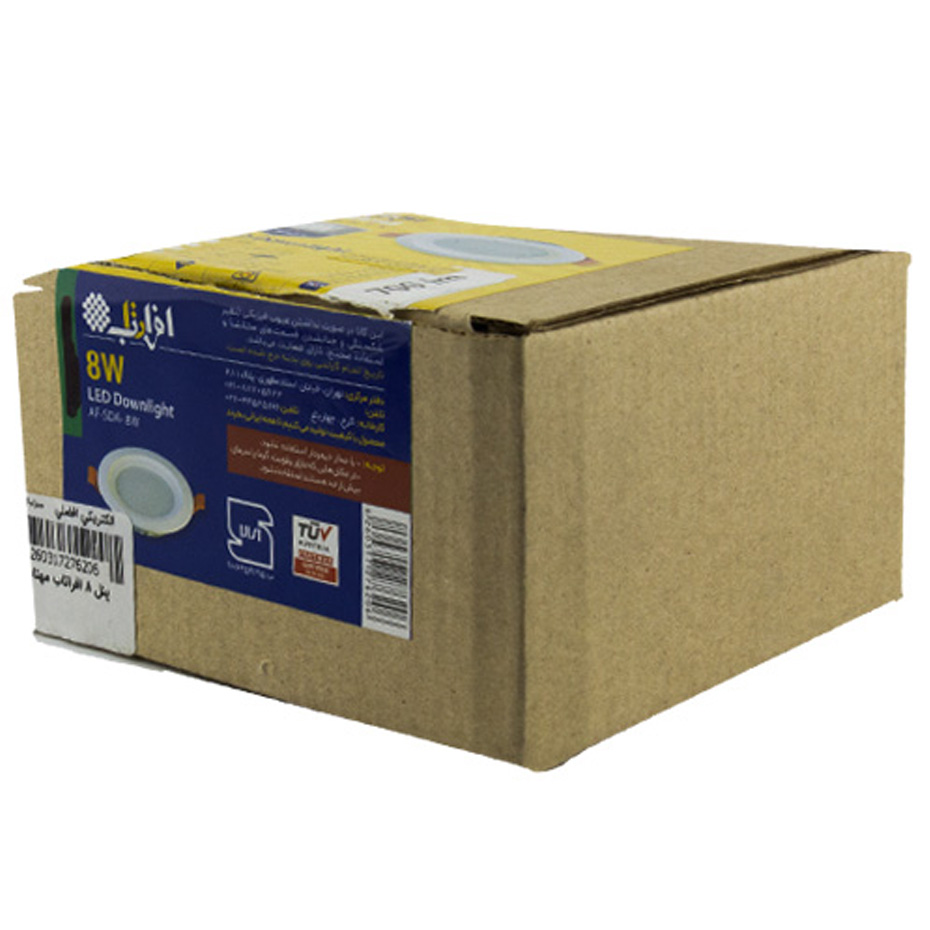چراغ پنلی توکار SMD افراتاب 8 وات بک‌لایت