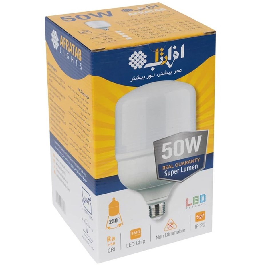 لامپ 50 وات ال ای دی SMD استوانه افراتاب مدل AF-CU-50WAP