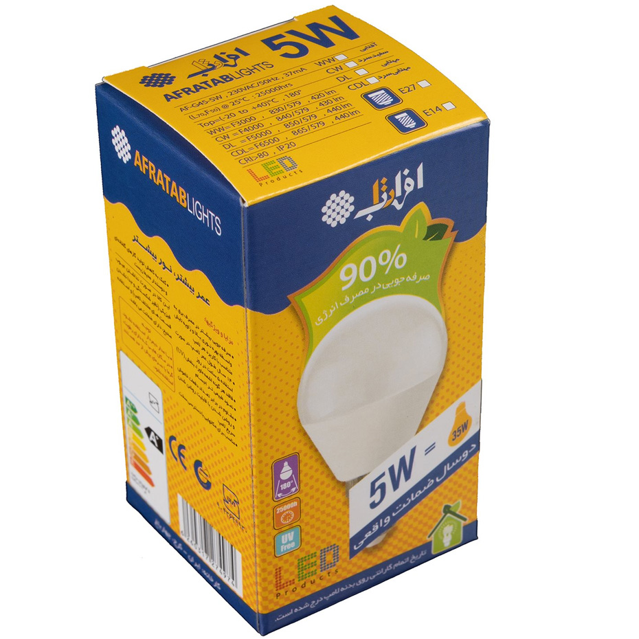 لامپ LED شمعی 5 وات افراتاب پایه E14