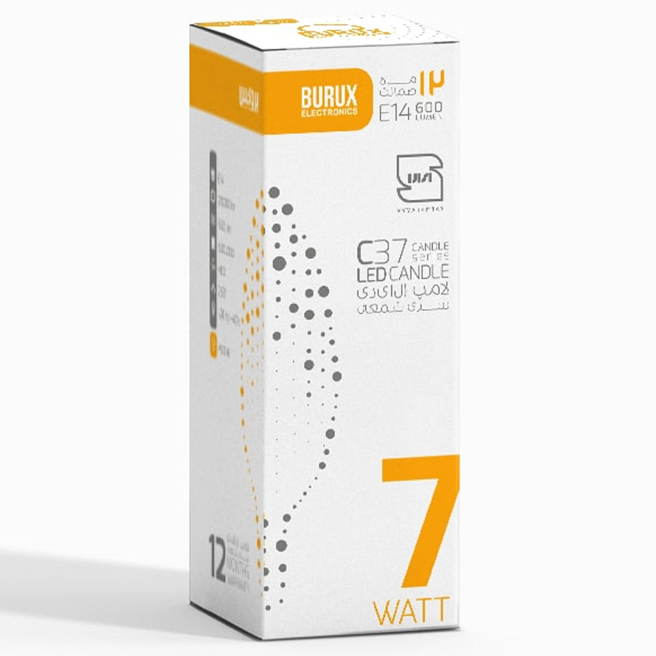 لامپ LED شمعی 7 وات بروکس پایه E14