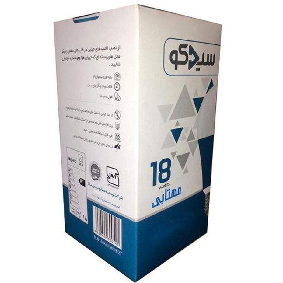 لامپ LED حبابی 18 وات سیدکو پایه E27