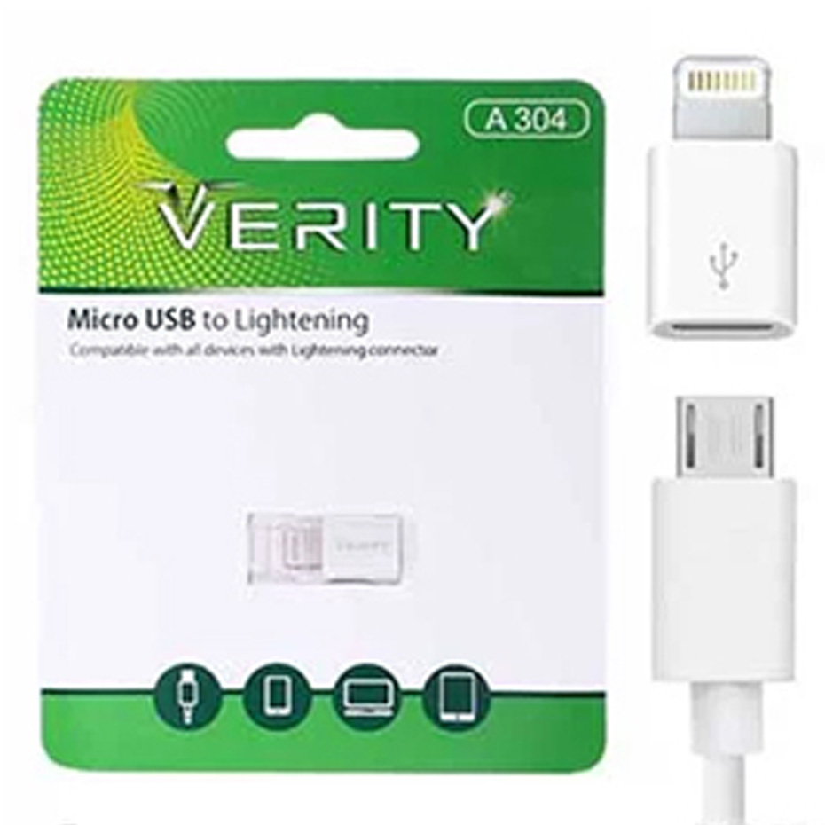 تبدیل میکرو USB به لایتنینگ وریتی