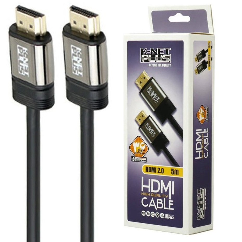کابل 5 متر KNET PLUS HD ورژن 2 4K