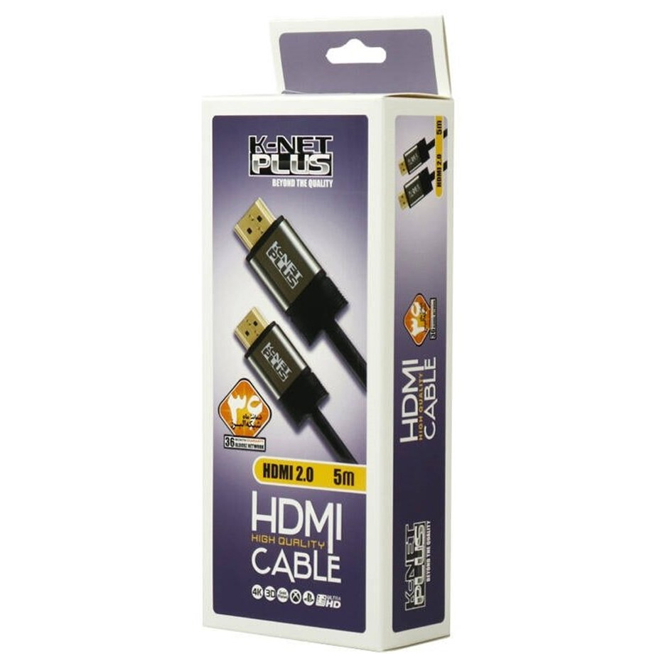 کابل 5 متر KNET PLUS HD ورژن 2 4K
