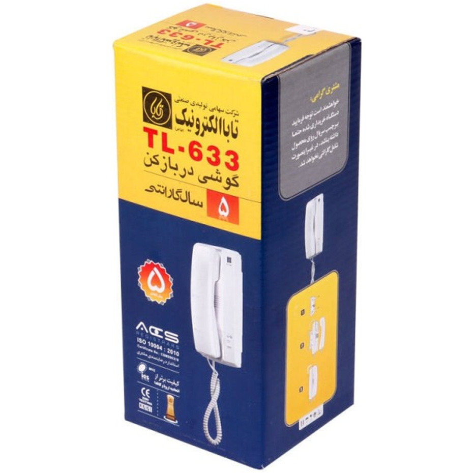 گوشی تابا TL - 633