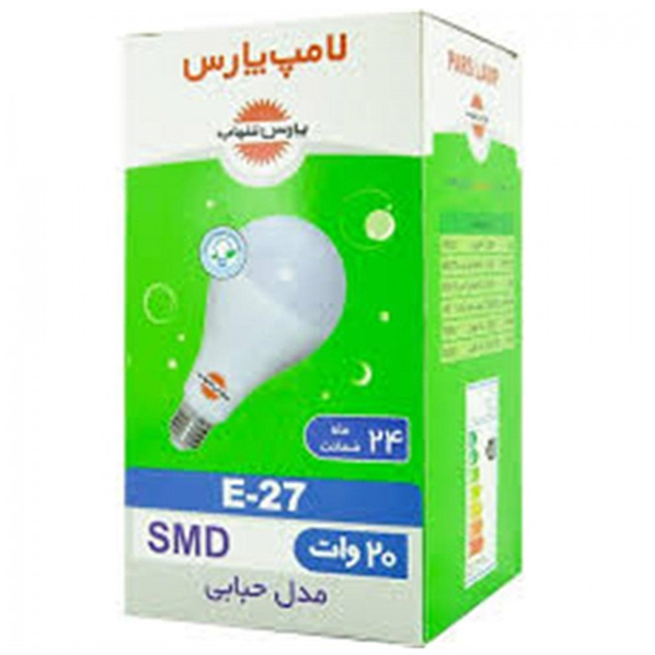 لامپ LED حبابی 20 وات پارس شهاب پایه E27