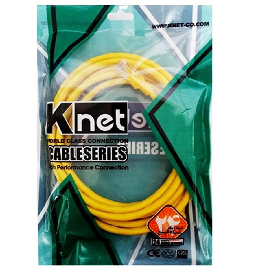 کابل شبکه K‑NET CAT6 طول 2 متر سر فلزی مدل SFTP