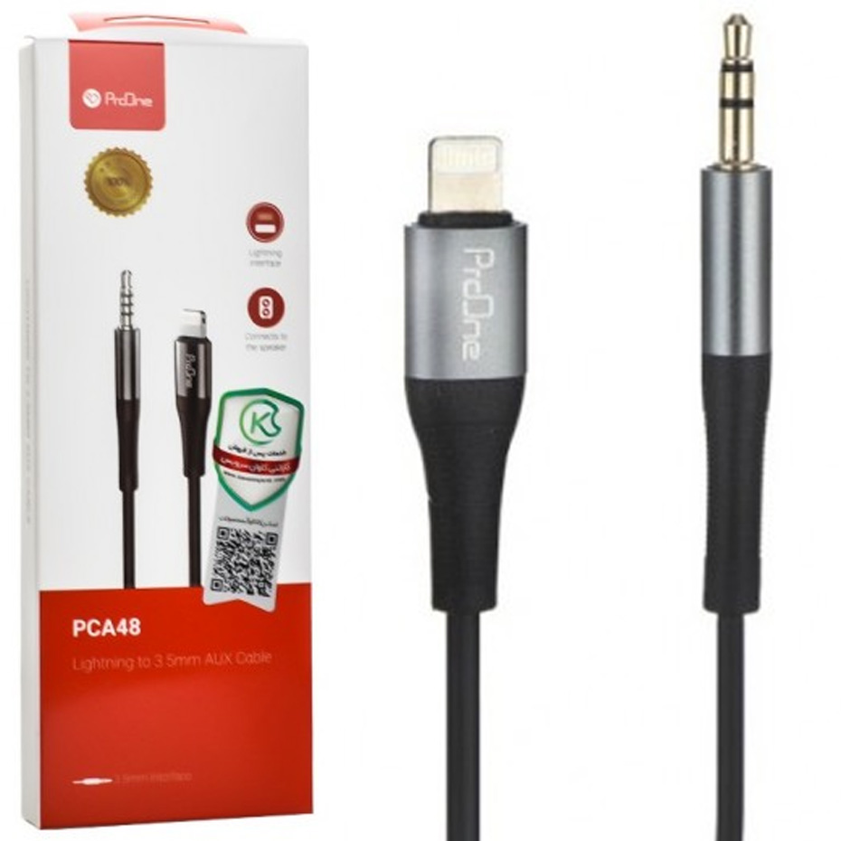 کابل آیفون به AUX پرووان مدل PCA48
