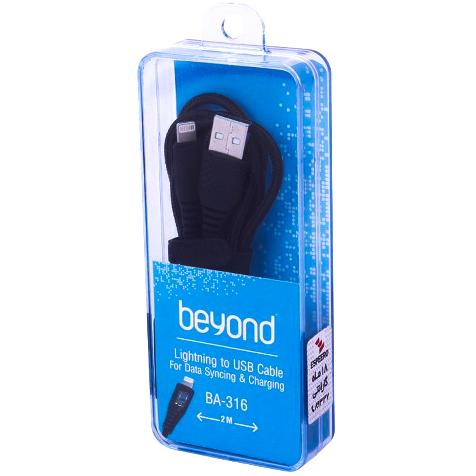 کابل آیفون بیاند اپل 2 متر مدل beyond BA-316 IPHONE