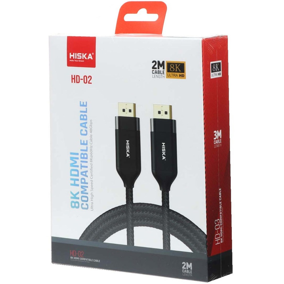 کابل 2 متر HD هیسکا 8K