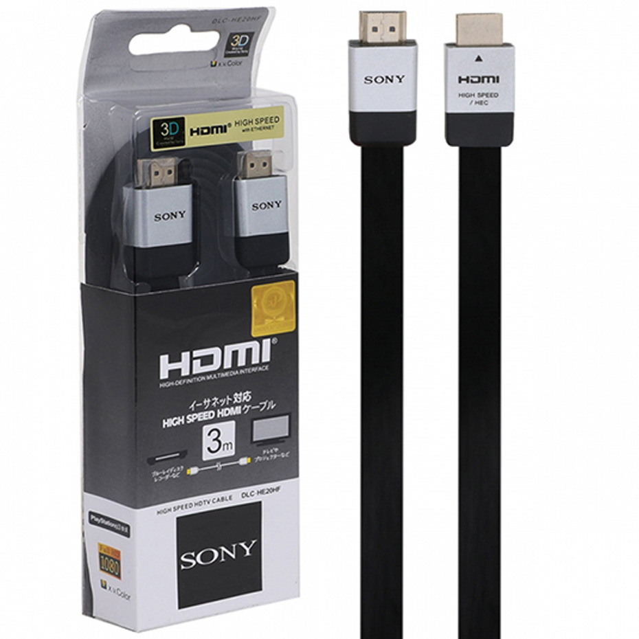 کابل HDMI سونی SONY طول 3 متر گرید A