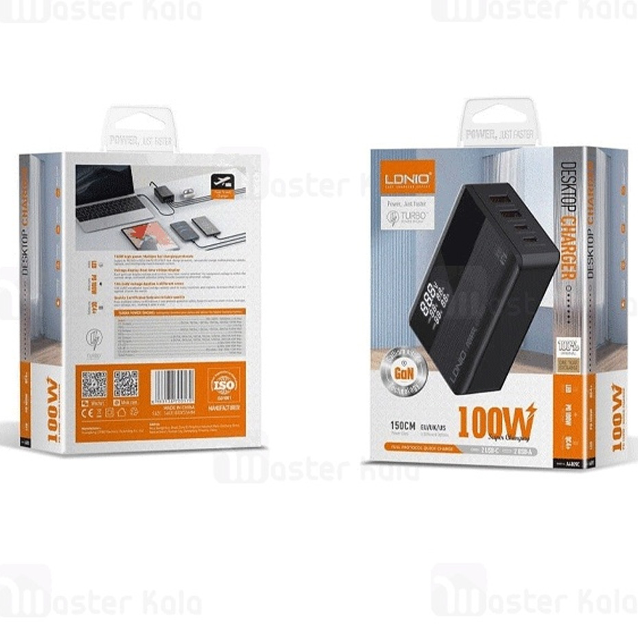 هاب شارژر 4 پورت الدینیو LDNIO A 4809 C توان 100 وات