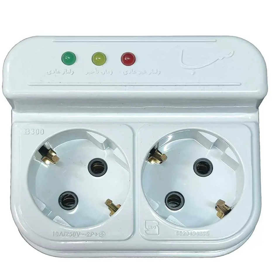 محافظ پریزی 10 آمپر ارت‌دار تیراژه دو خانه مدل B300