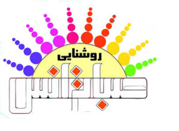 صبا ترانس
