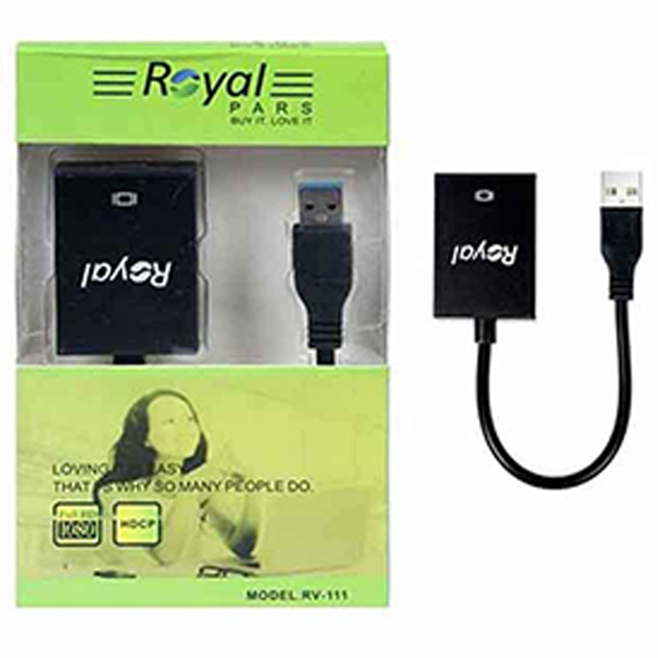 تبدیل ورودی HDMI به خروجی USB 3.0 رویال