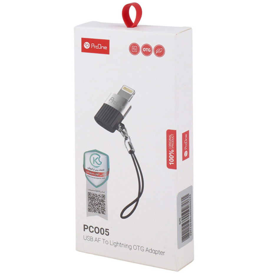 تبدیل OTG آیفون پرووان مدل 05 USB3
