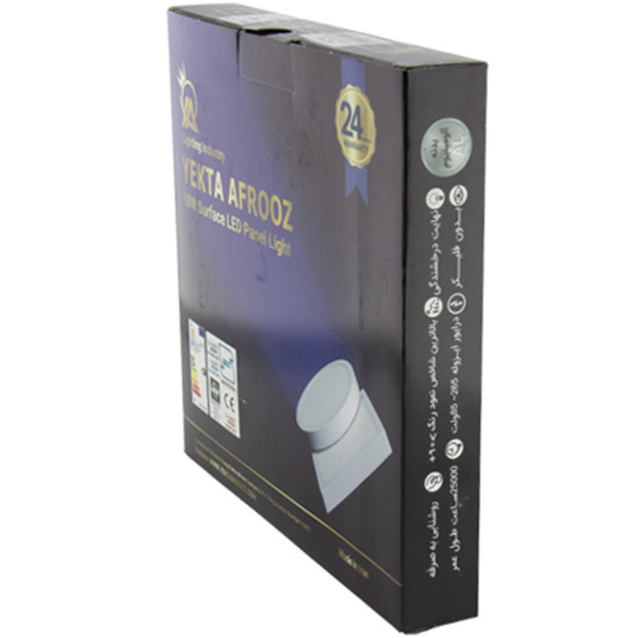 پنل LED یکتا افروز 18 وات گرد روکار ساید لایت با فریم آلومینیومی