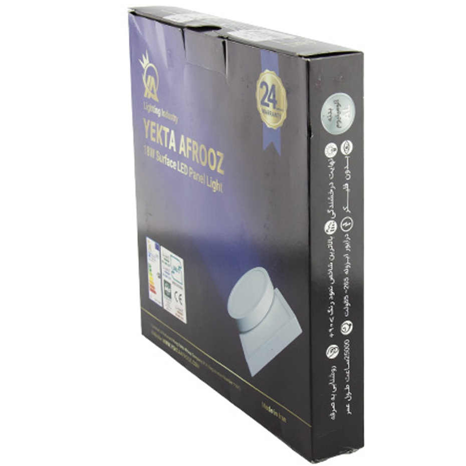 پنل LED یکتا افروز 18 وات مربع روکار ساید لایت فریم آلومینیومی