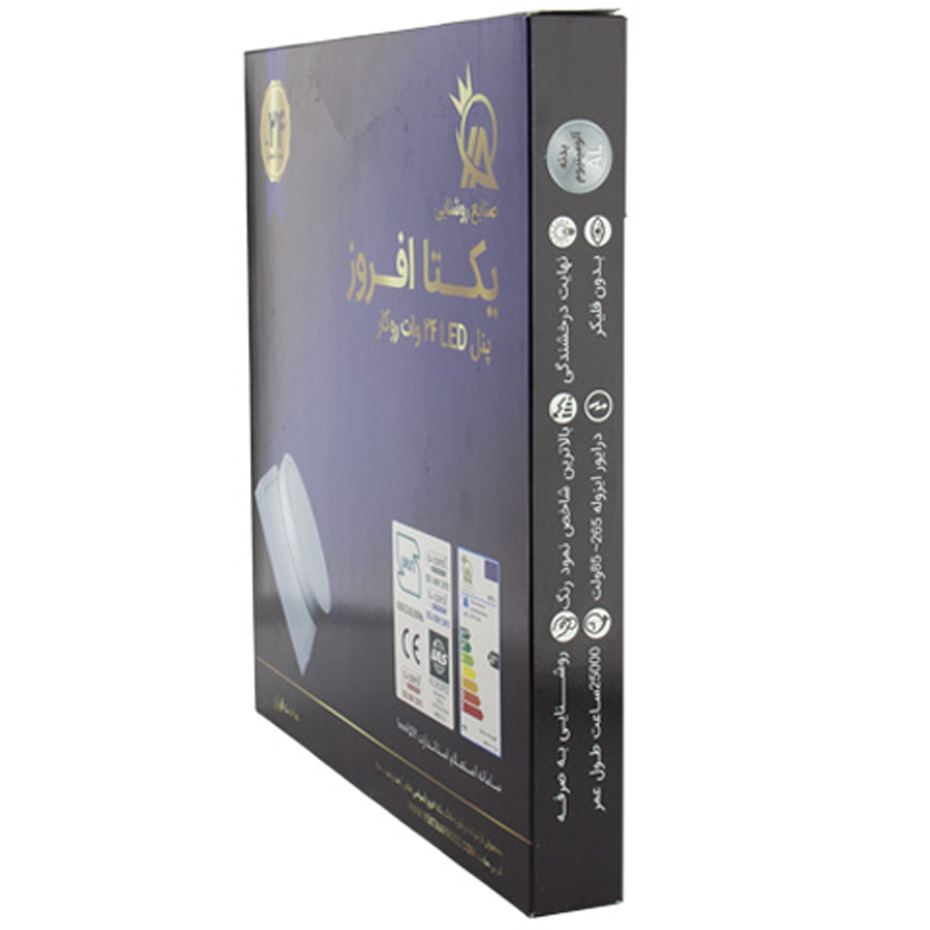 پنل LED یکتا افروز 24 وات گرد روکار ساید لایت با فریم آلومینیومی