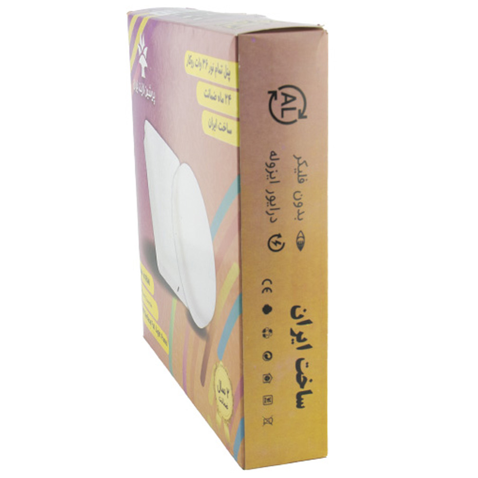 پنل 36 وات LED فول لایت پرشین لایت مربع روکار