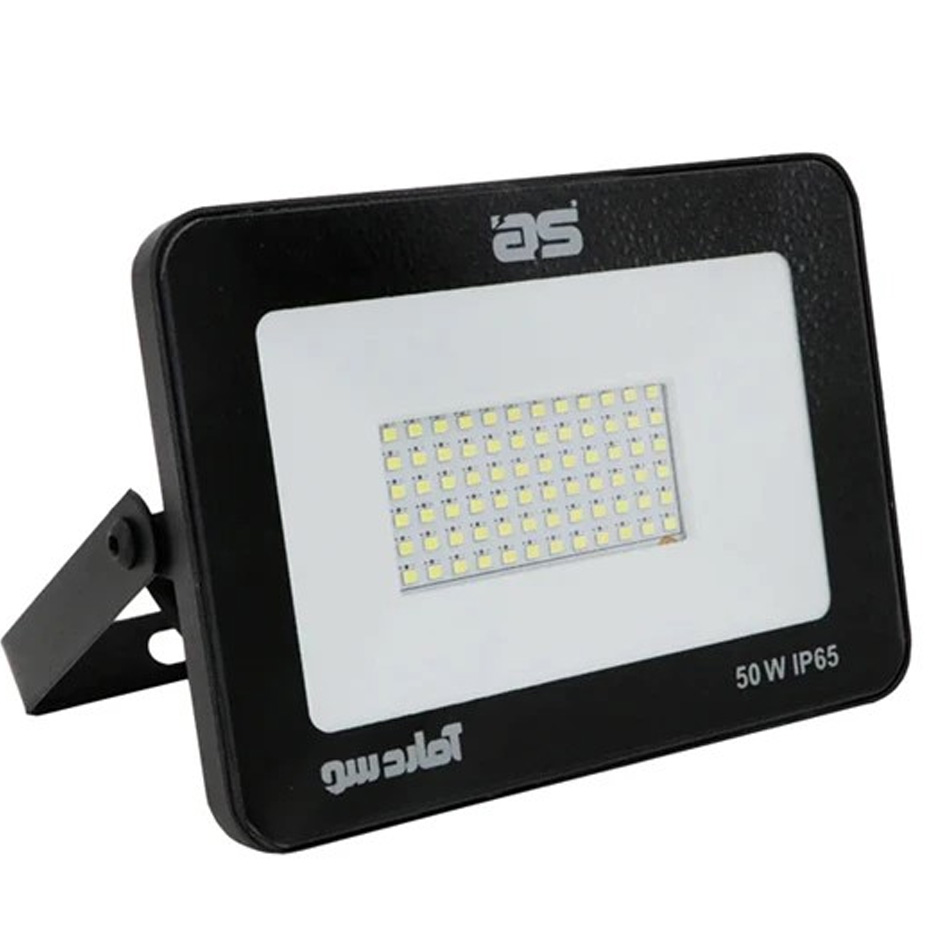 پروژکتور 50 وات آماردسو مدل SMD