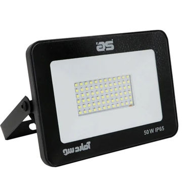 پروژکتور 50 وات آماردسو مدل SMD