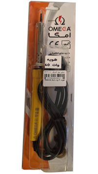 هویه 40 وات امگا OMEGA