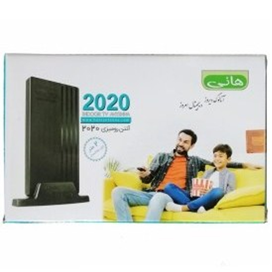آنتن رومیزی هانی مدل 2020